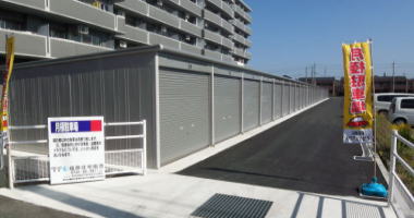 曲川町ガレージ写真